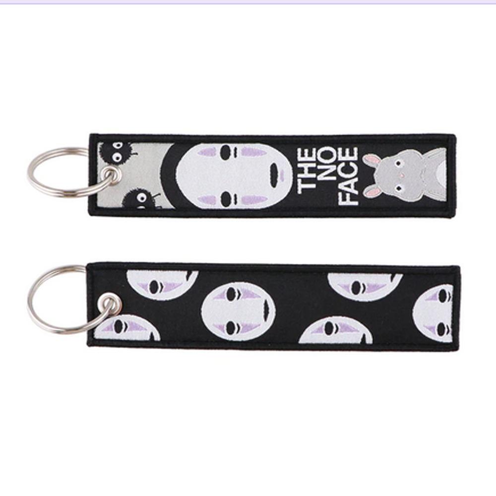 Mysterious Entity Anime Key Tag