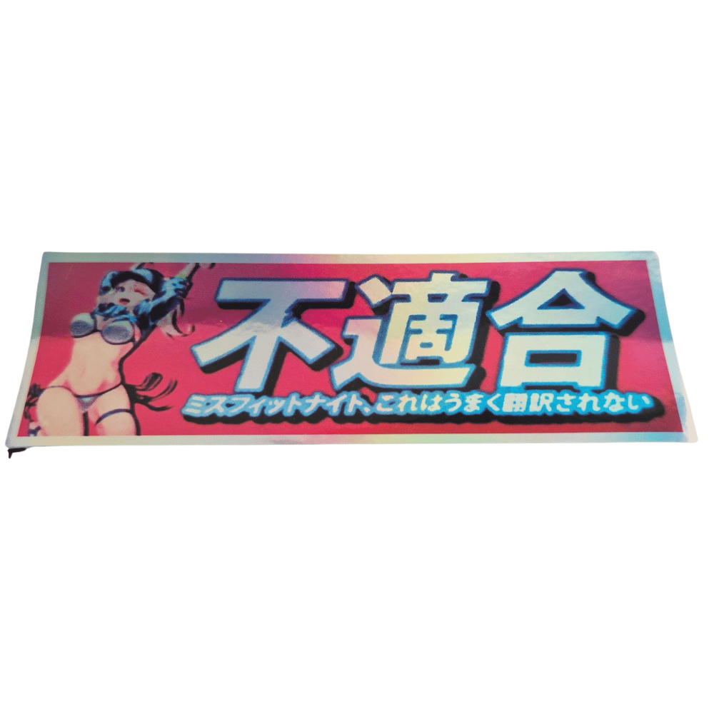 Bikini JDM Anime Sticker