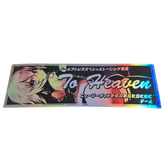 Heaven JDM Anime Sticker