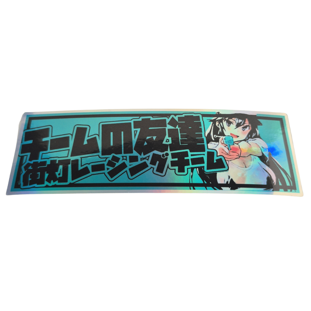 Street Light Team JDM Anime Sticker